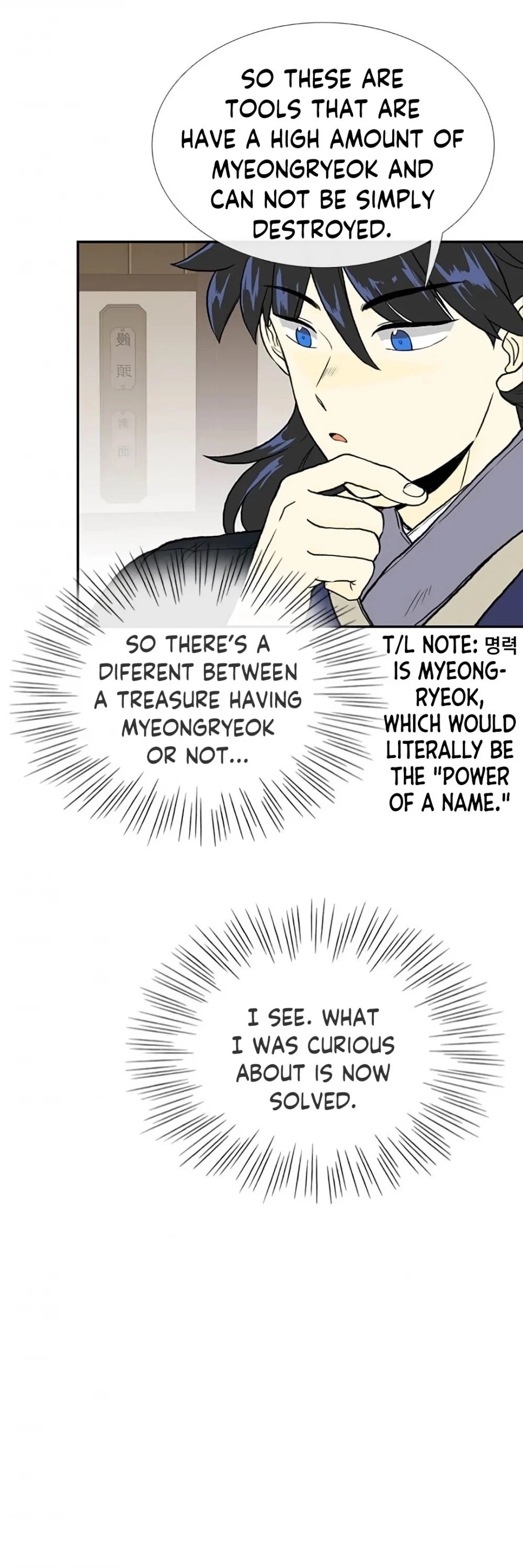 Read The Scholar's Reincarnation Manga Online