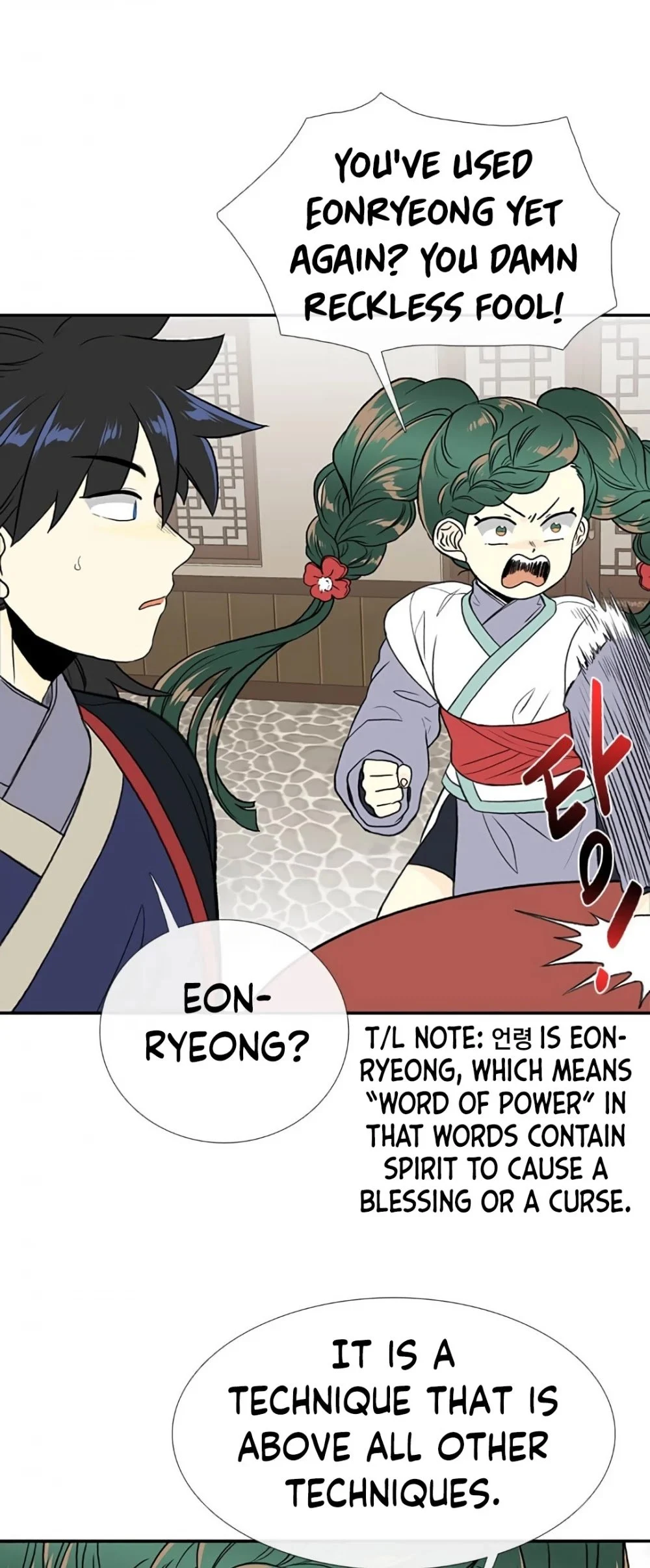 Read The Scholar's Reincarnation Manga Online