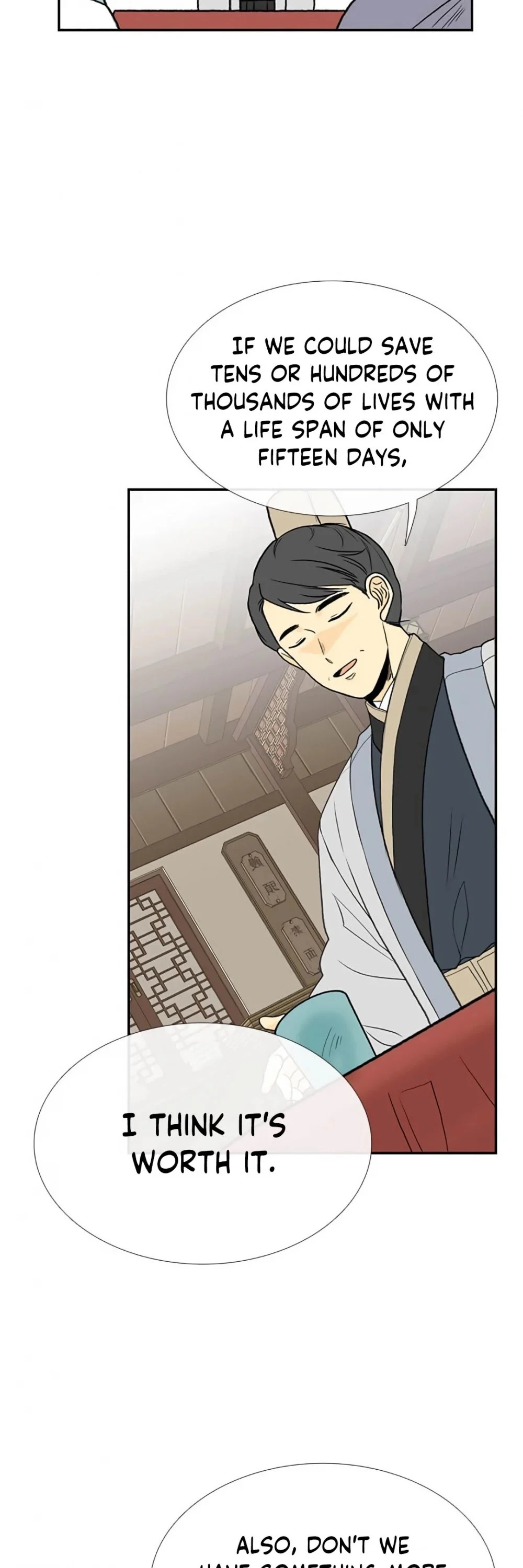 Read The Scholar's Reincarnation Manga Online