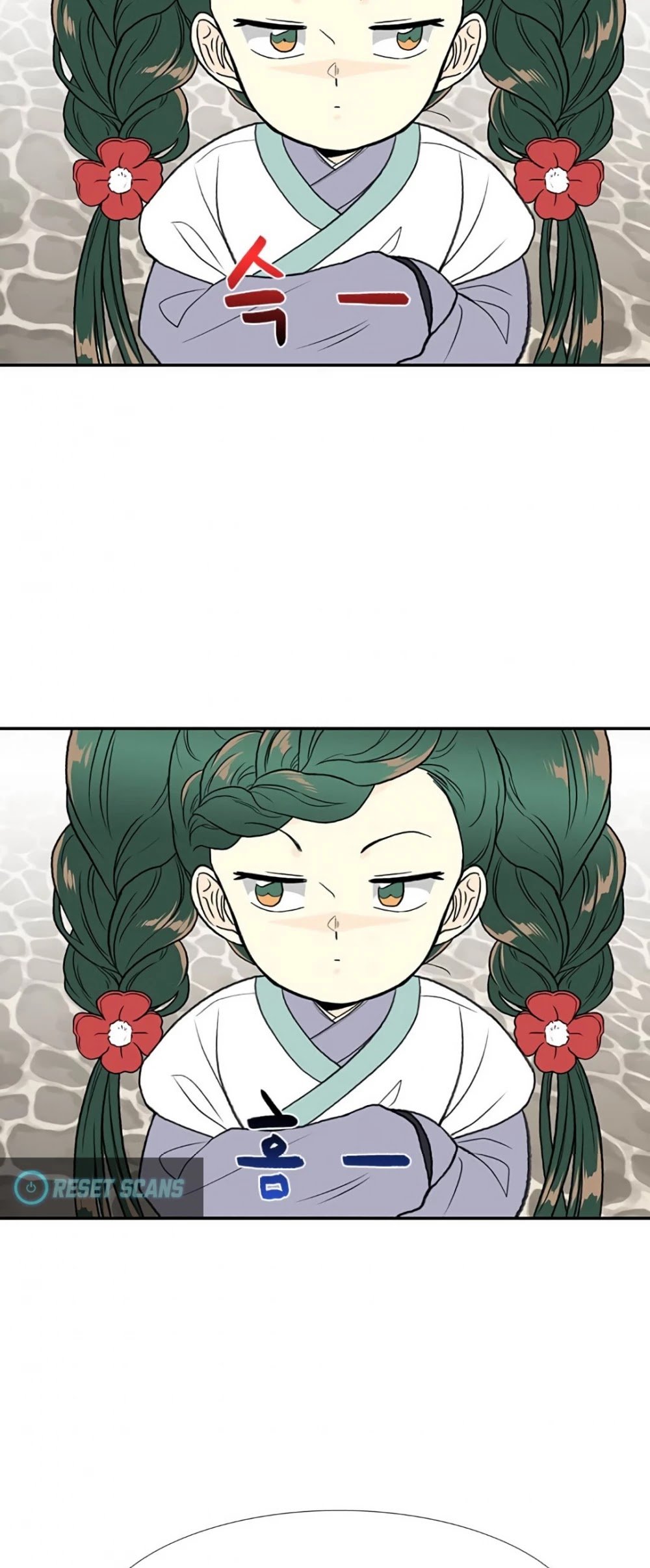 Read The Scholar's Reincarnation Manga Online