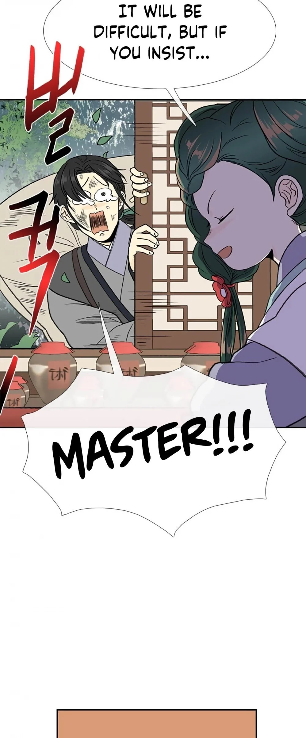 Read The Scholar's Reincarnation Manga Online