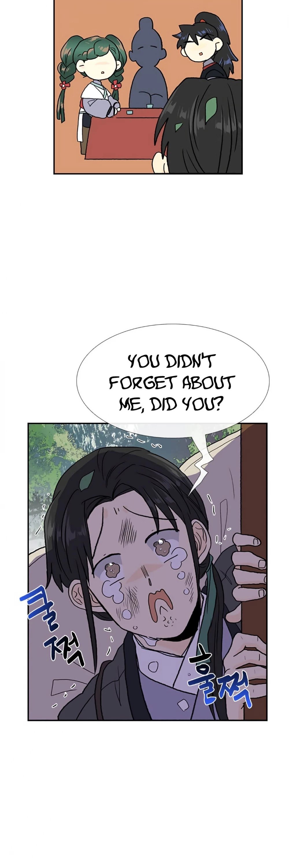 Read The Scholar's Reincarnation Manga Online