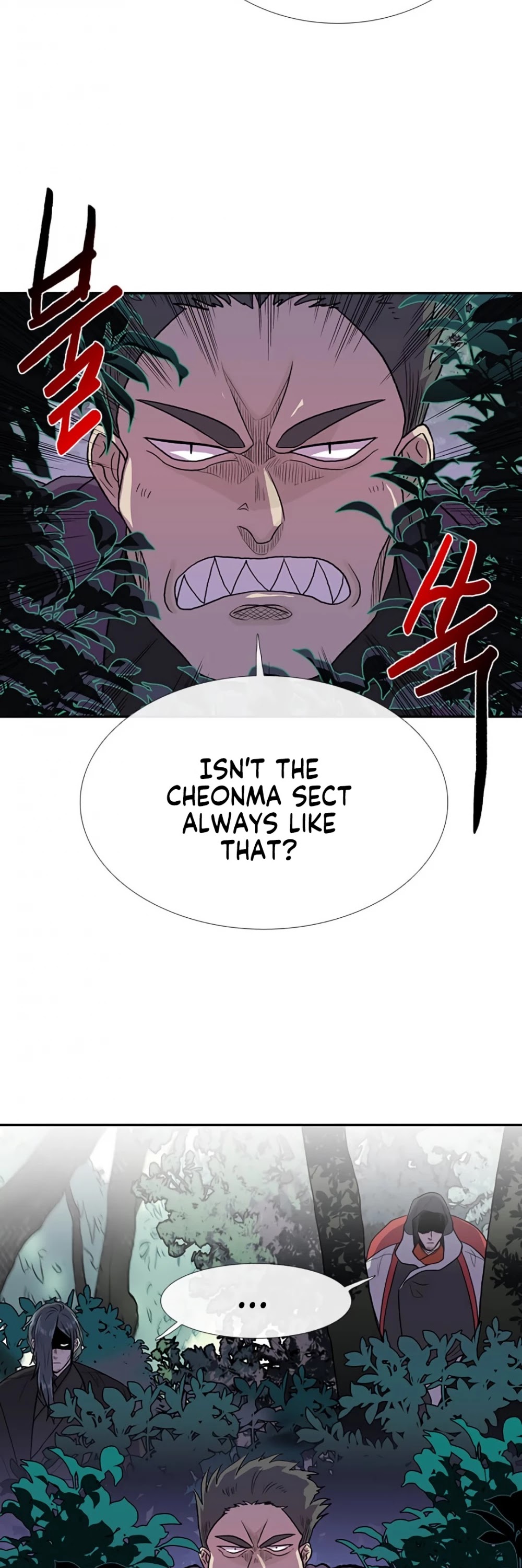 Read The Scholar's Reincarnation Manga Online