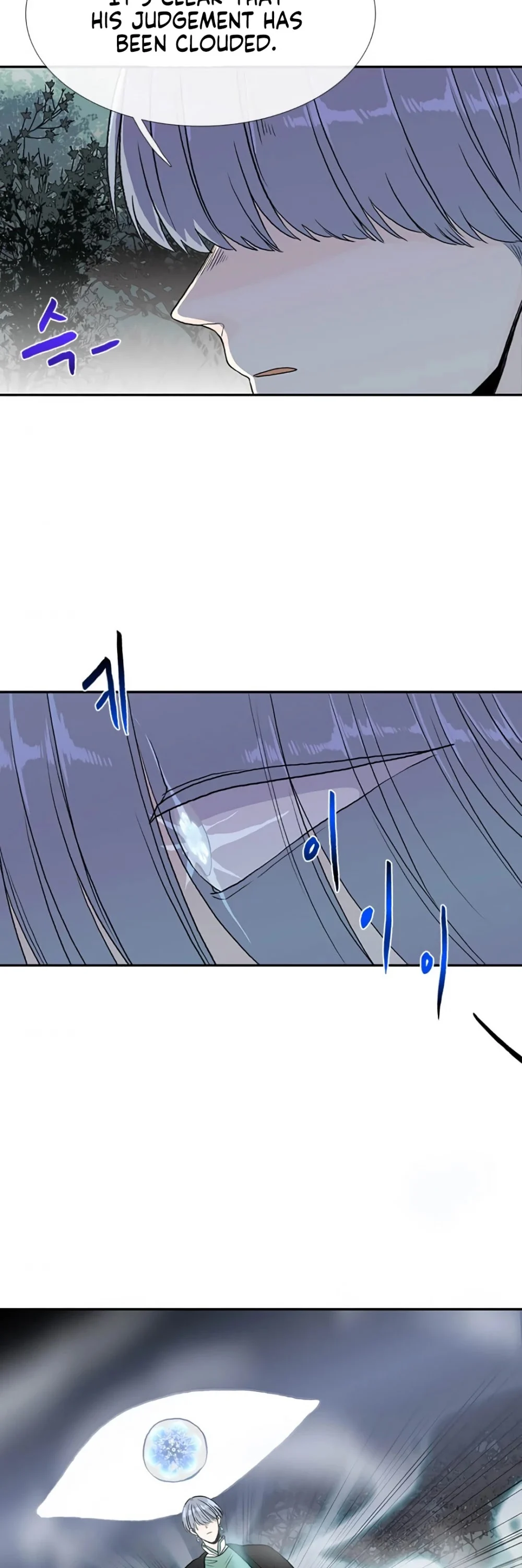 Read The Scholar's Reincarnation Manga Online