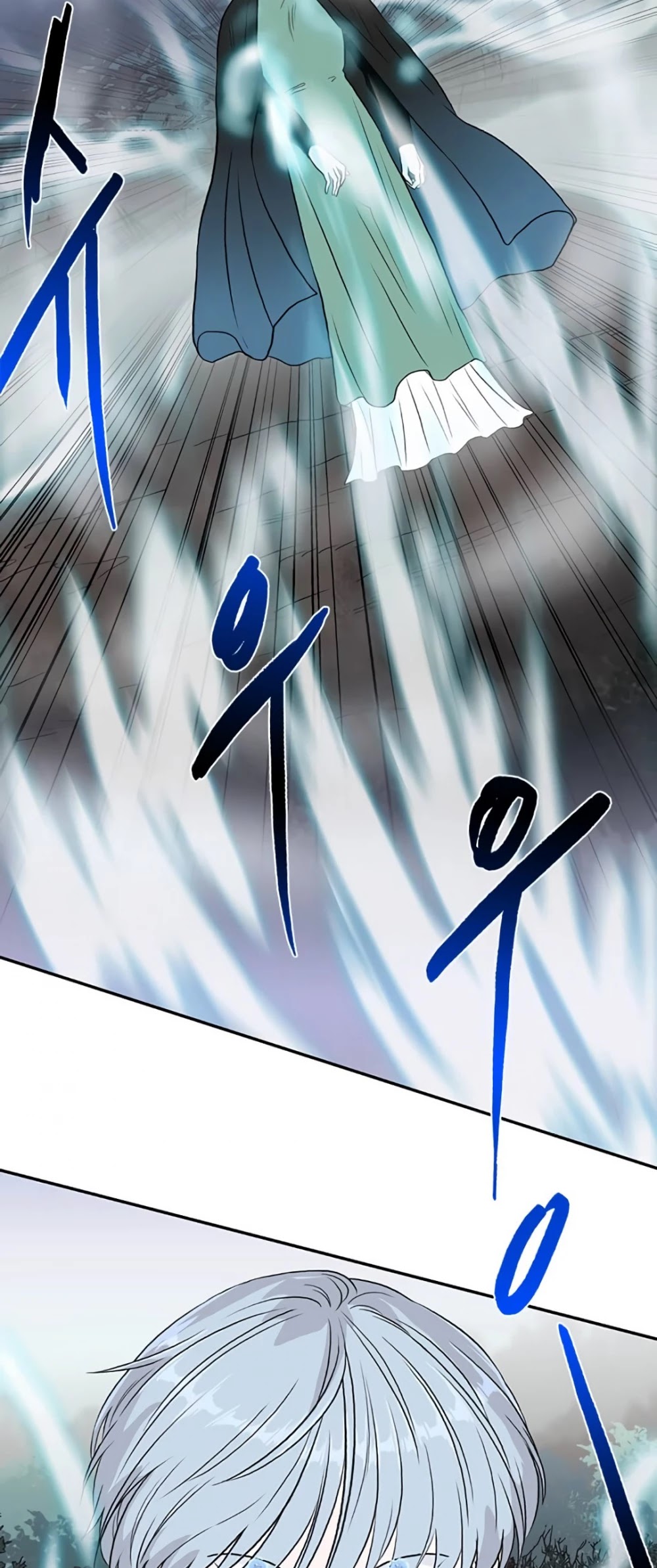 Read The Scholar's Reincarnation Manga Online