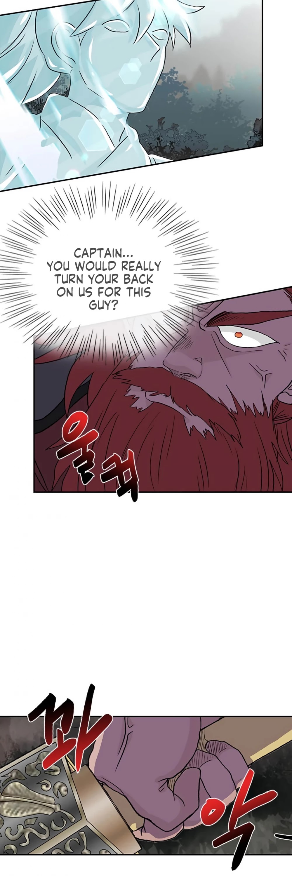 Read The Scholar's Reincarnation Manga Online