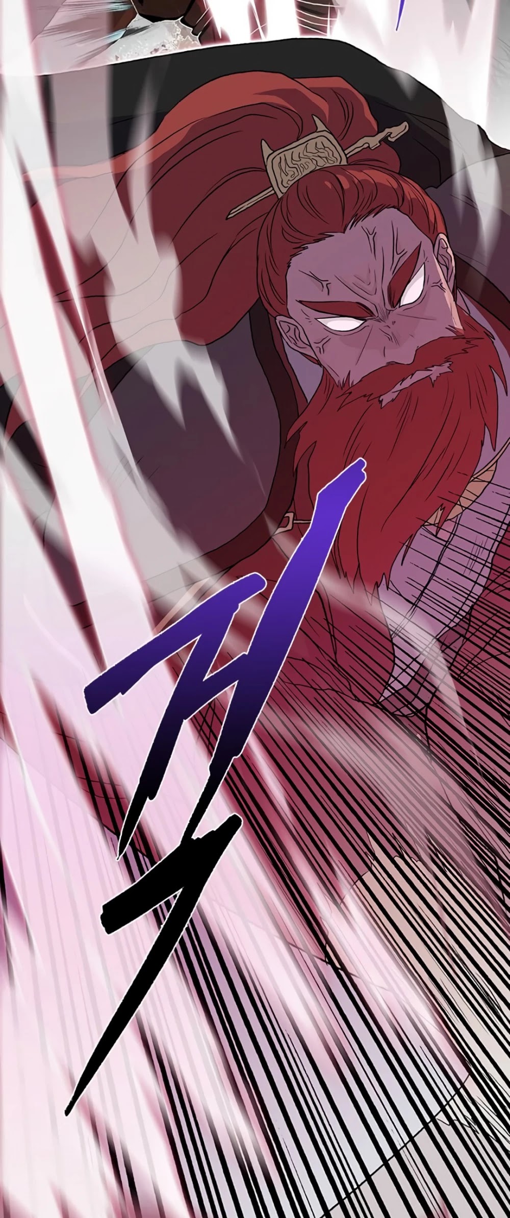 Read The Scholar's Reincarnation Manga Online