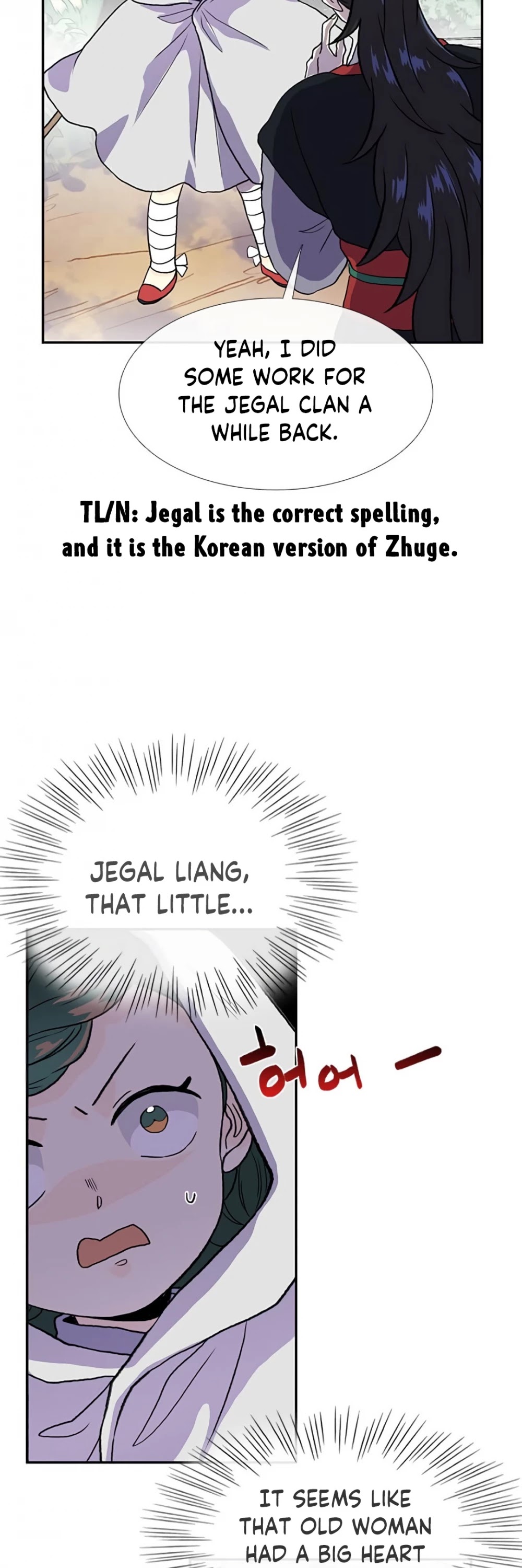 Read The Scholar's Reincarnation Manga Online