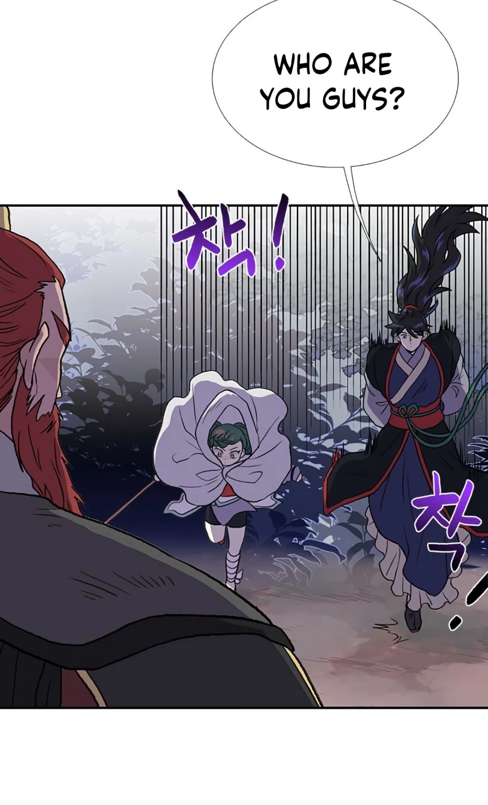 Read The Scholar's Reincarnation Manga Online