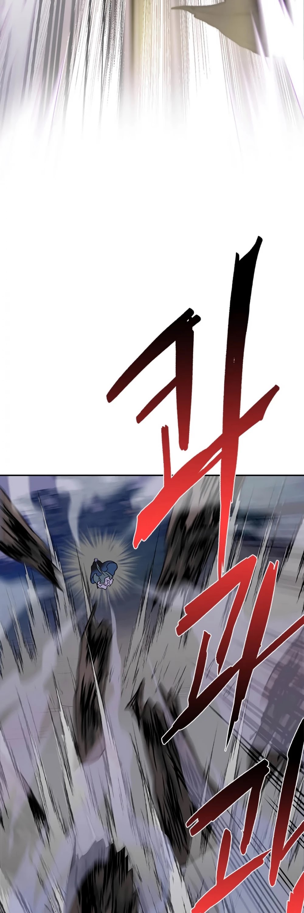 Read The Scholar's Reincarnation Manga Online