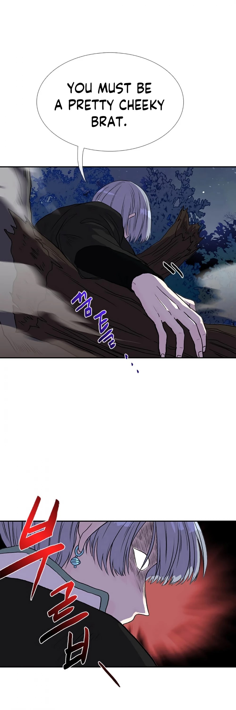 Read The Scholar's Reincarnation Manga Online