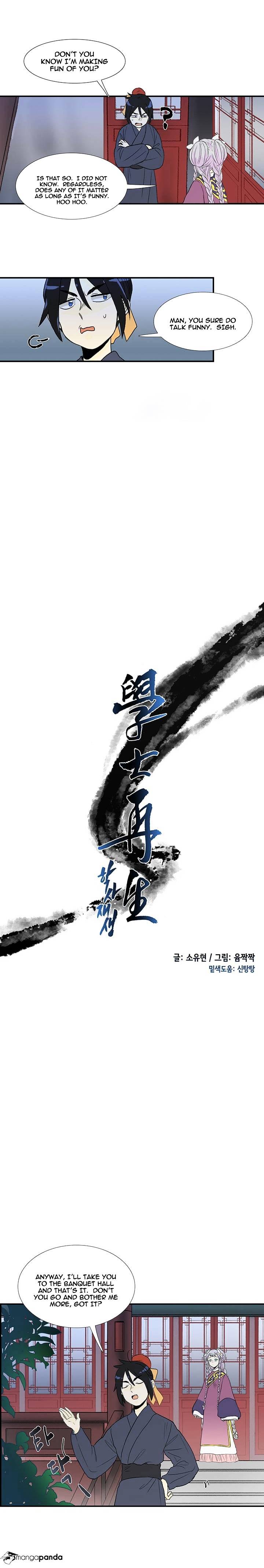 Read The Scholar's Reincarnation Manga Online