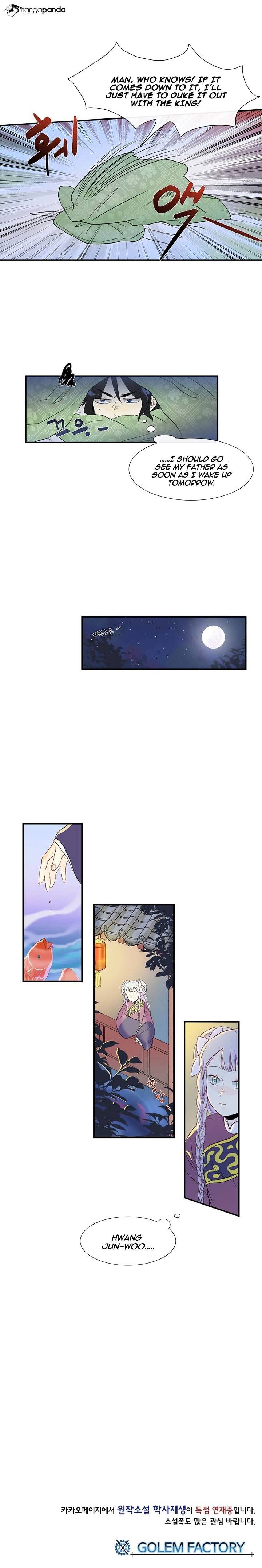 Read The Scholar's Reincarnation Manga Online