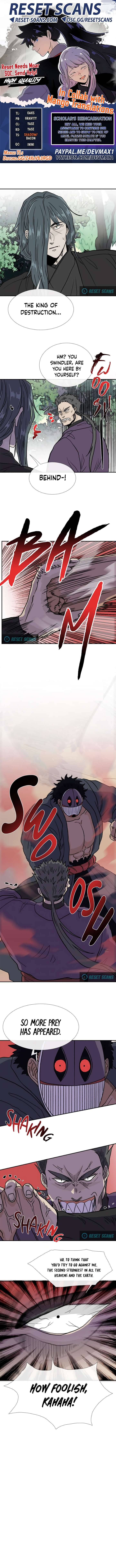 Read The Scholar's Reincarnation Manga Online