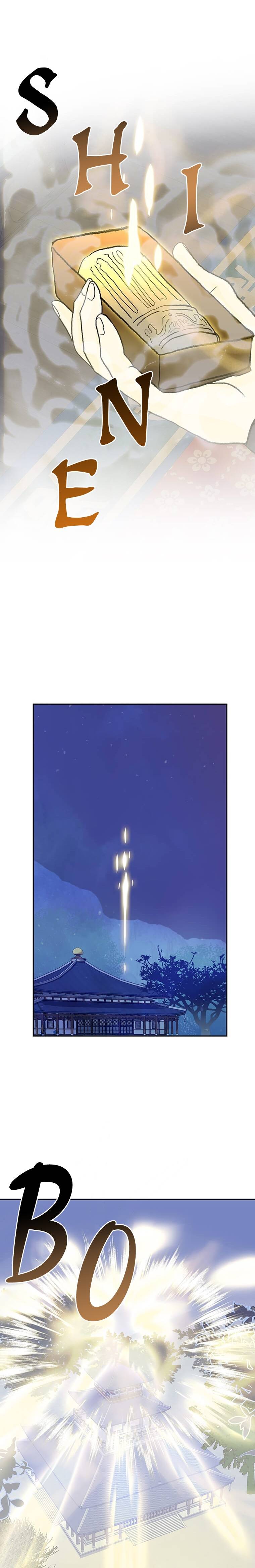 Read The Scholar's Reincarnation Manga Online