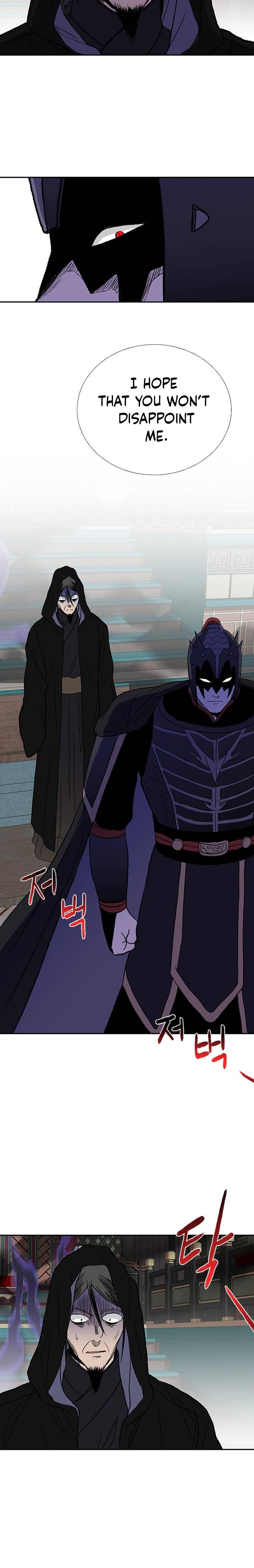 Read The Scholar's Reincarnation Manga Online