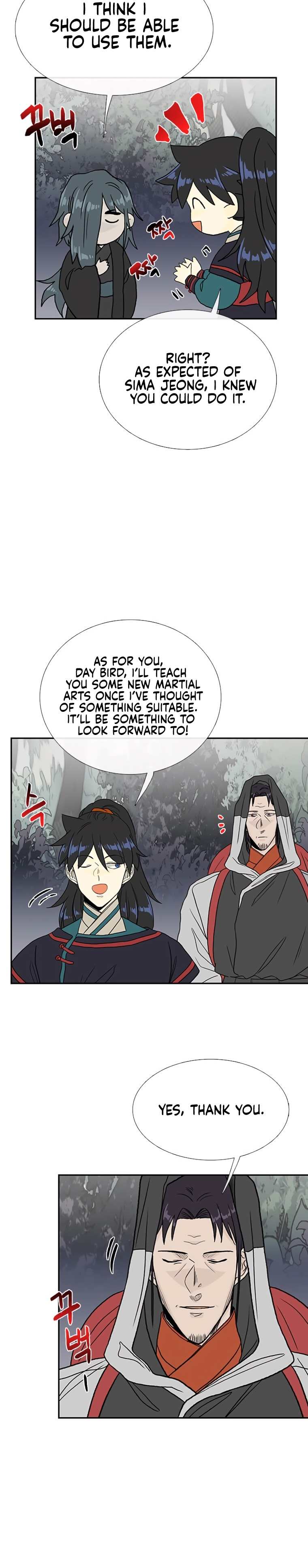 Read The Scholar's Reincarnation Manga Online