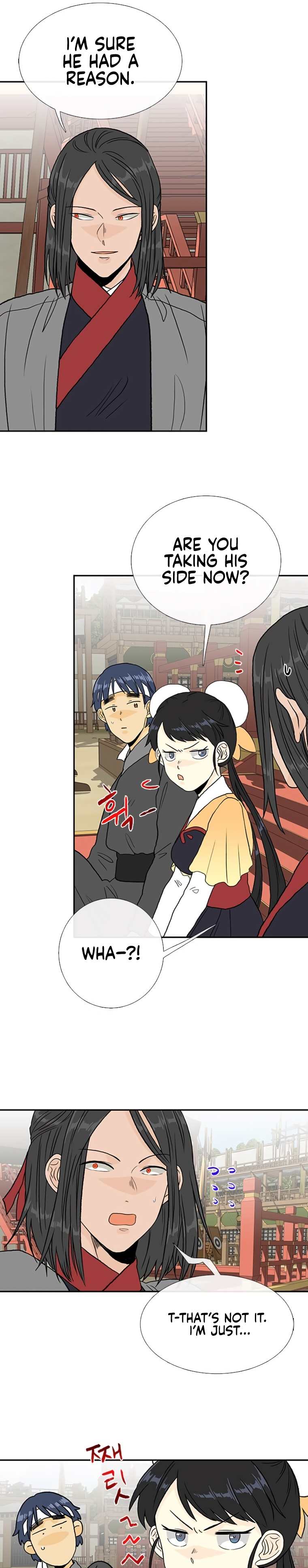 Read The Scholar's Reincarnation Manga Online