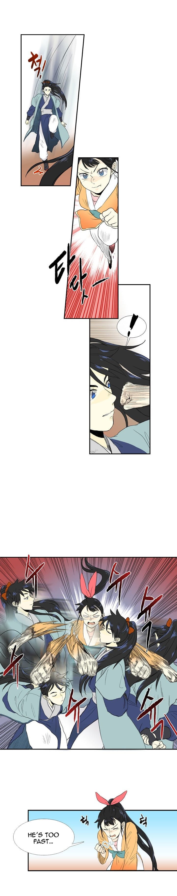 Read The Scholar's Reincarnation Manga Online