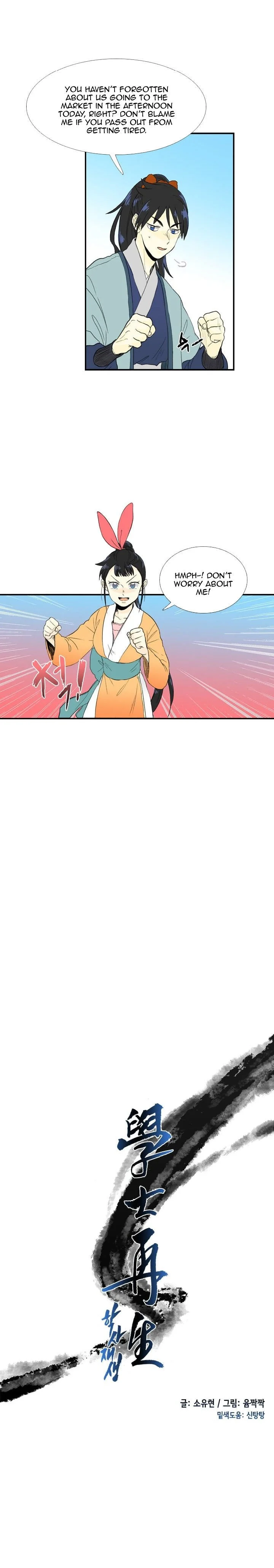 Read The Scholar's Reincarnation Manga Online