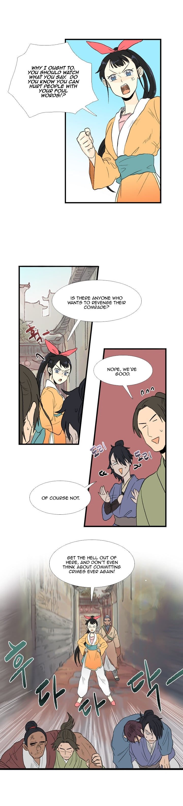 Read The Scholar's Reincarnation Manga Online