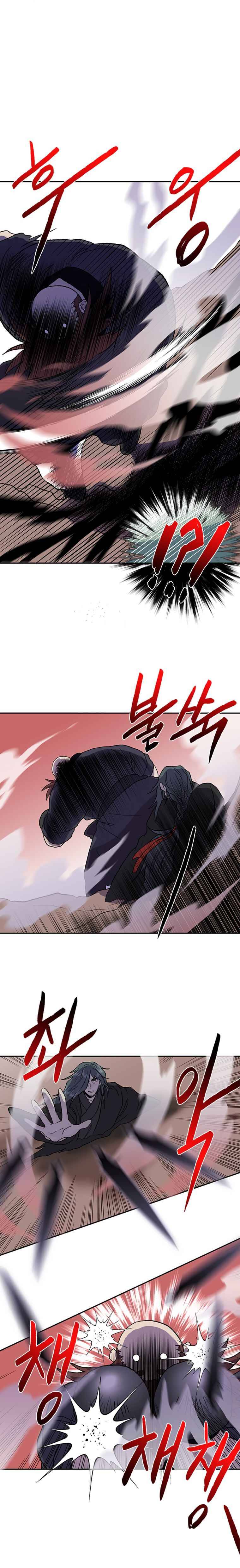 Read The Scholar's Reincarnation Manga Online