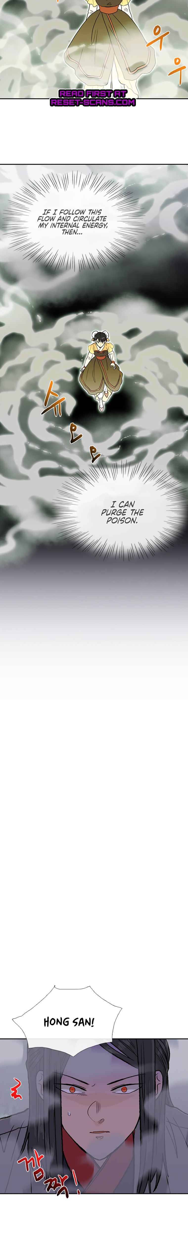 Read The Scholar's Reincarnation Manga Online