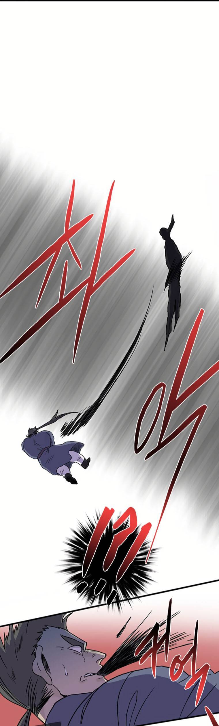 Read The Scholar's Reincarnation Manga Online