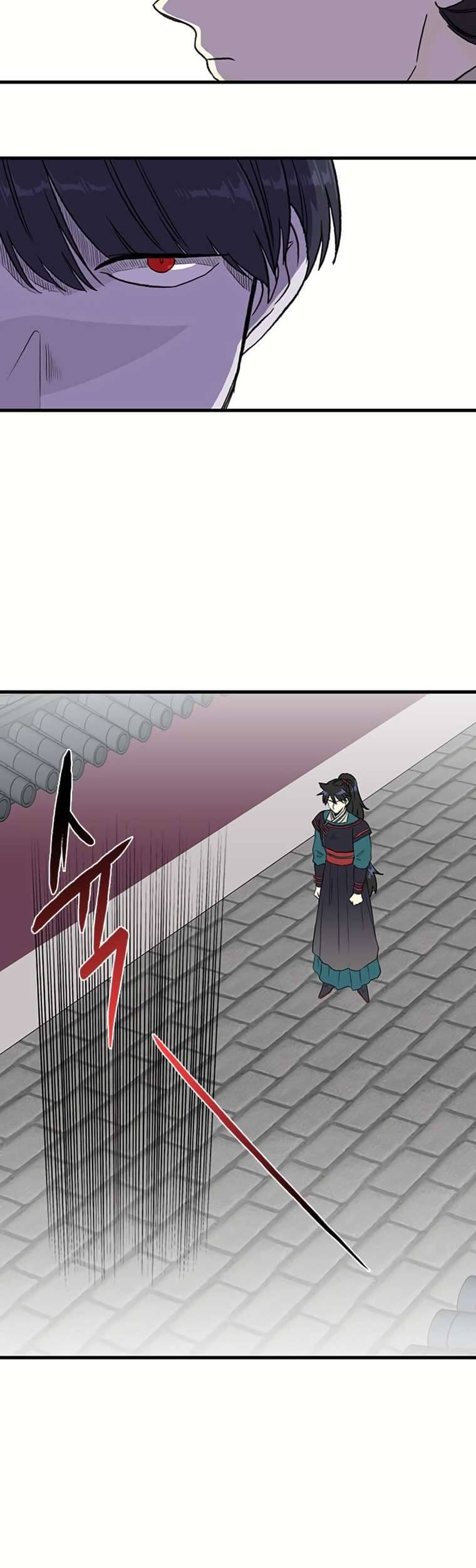 Read The Scholar's Reincarnation Manga Online