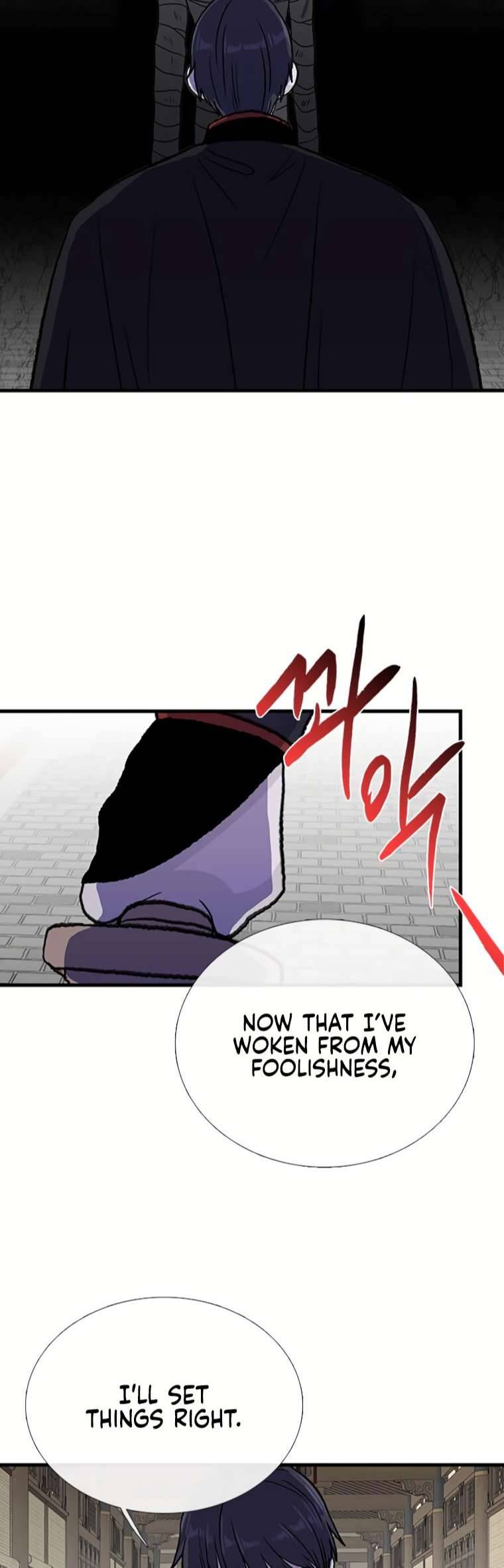 Read The Scholar's Reincarnation Manga Online