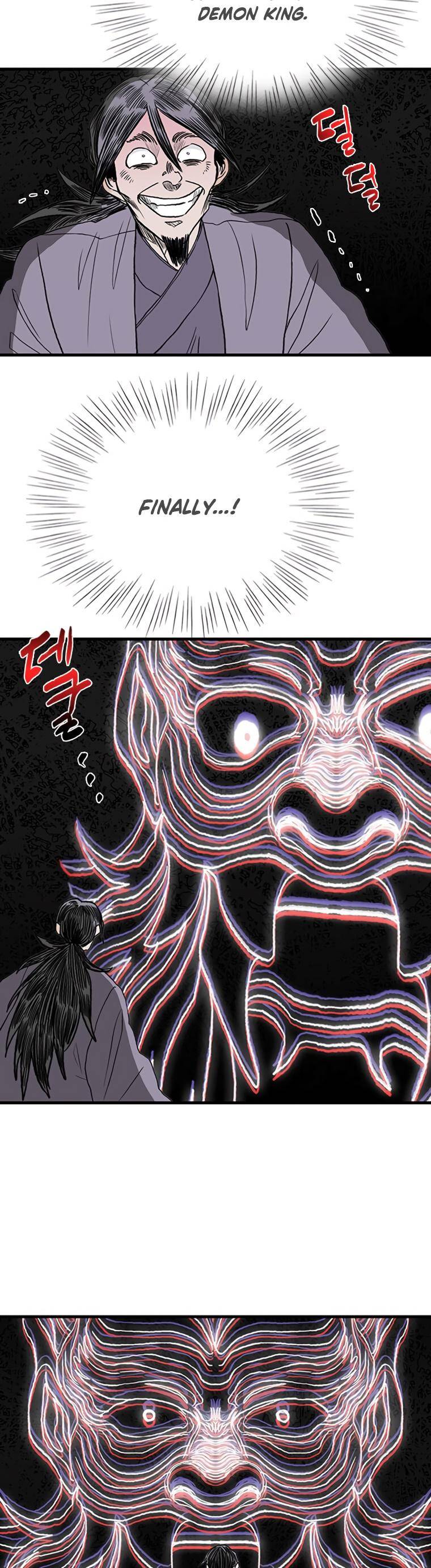 Read The Scholar's Reincarnation Manga Online