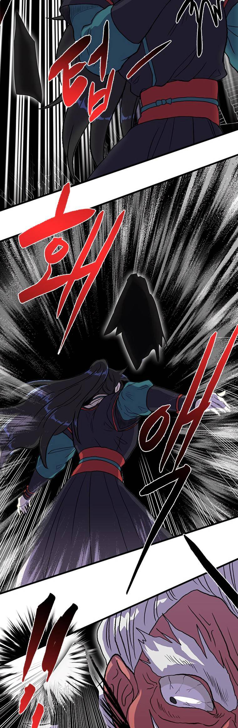 Read The Scholar's Reincarnation Manga Online