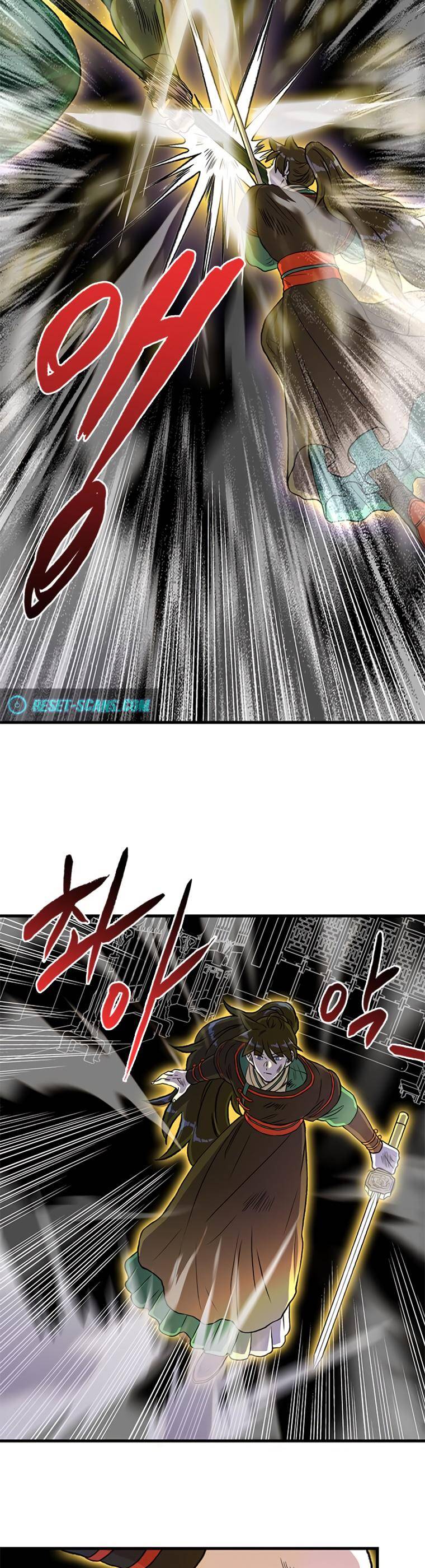 Read The Scholar's Reincarnation Manga Online