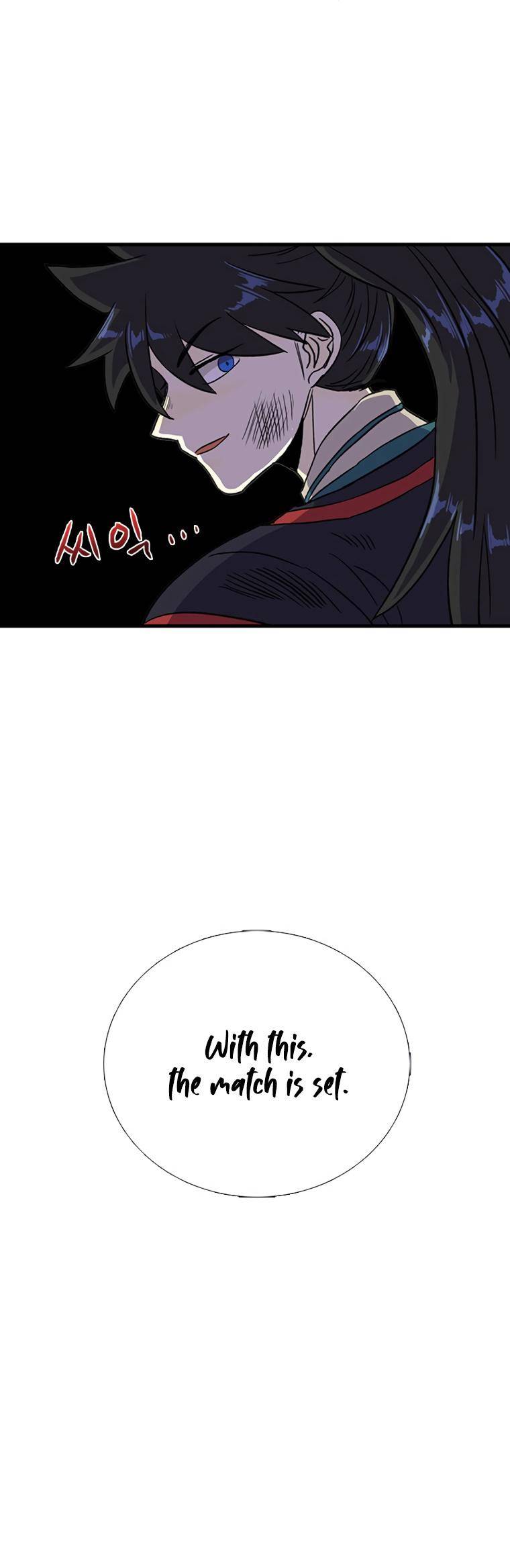 Read The Scholar's Reincarnation Manga Online