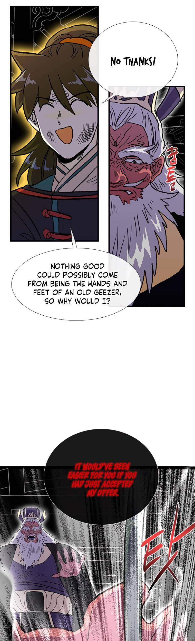 Read The Scholar's Reincarnation Manga Online