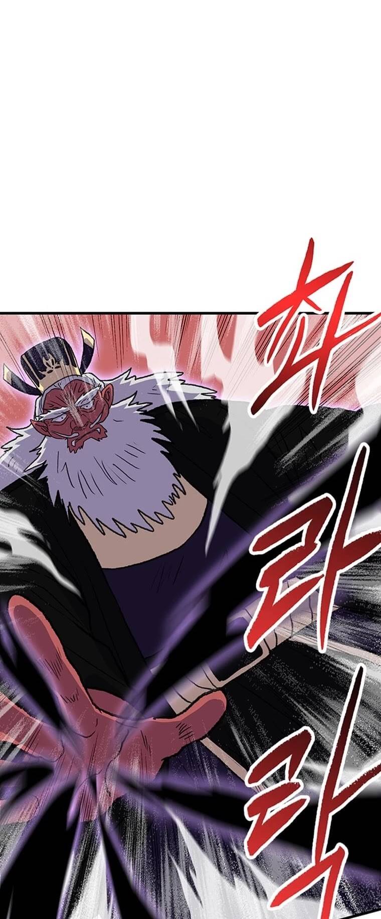 Read The Scholar's Reincarnation Manga Online