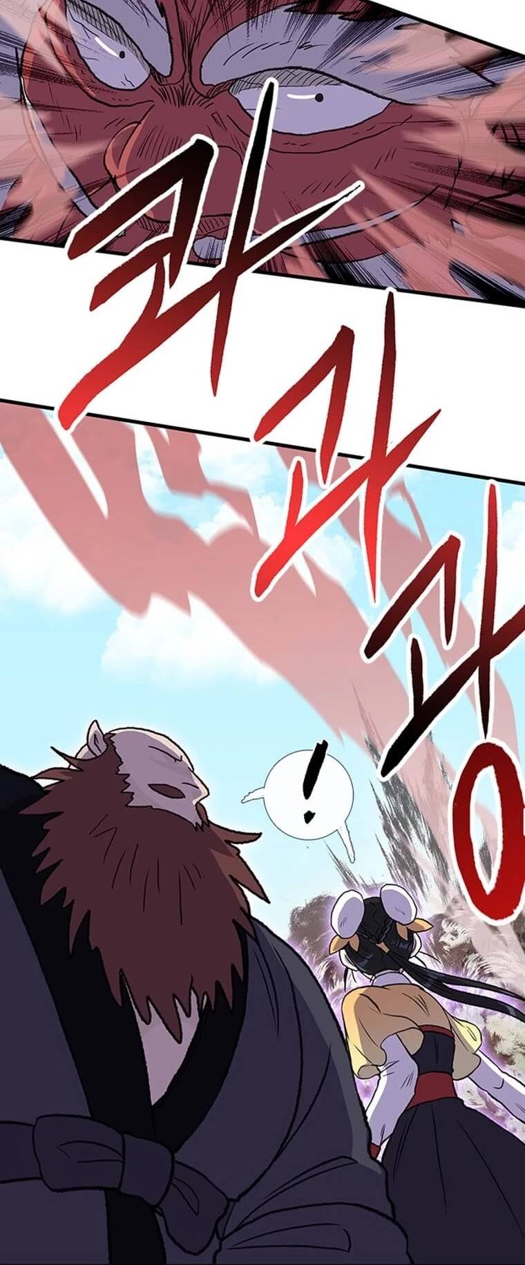 Read The Scholar's Reincarnation Manga Online