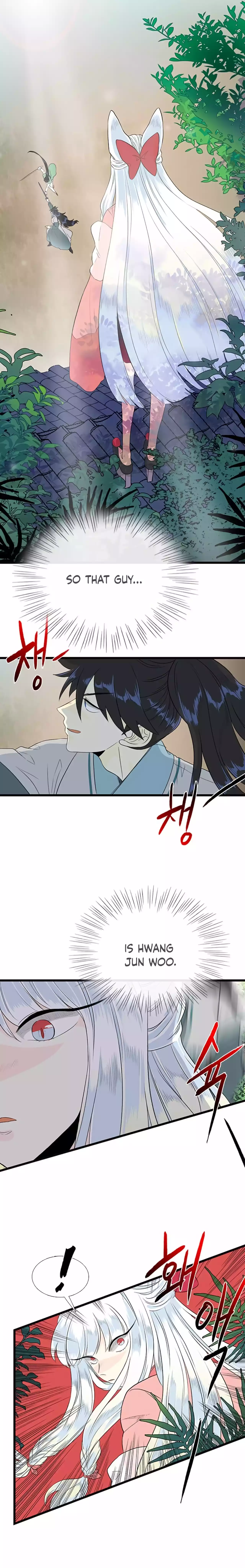 Read The Scholar's Reincarnation Manga Online