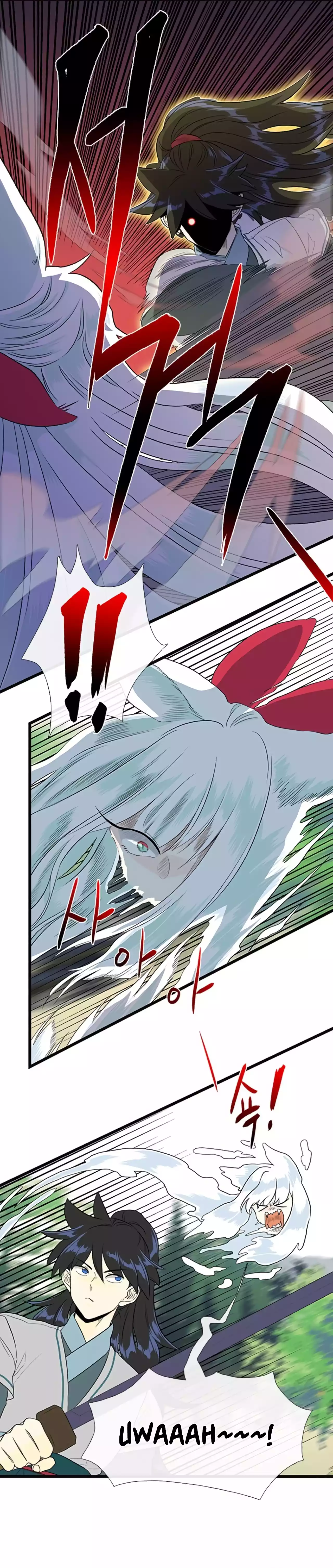 Read The Scholar's Reincarnation Manga Online