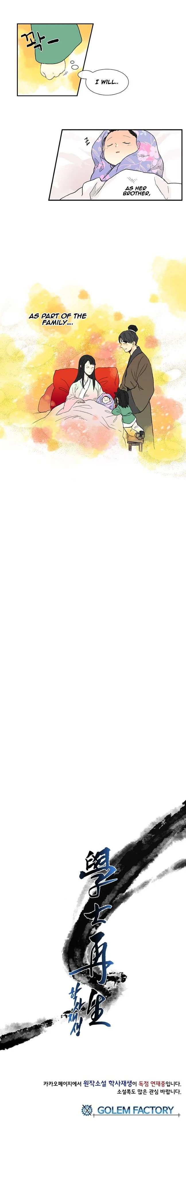 Read The Scholar's Reincarnation Manga Online