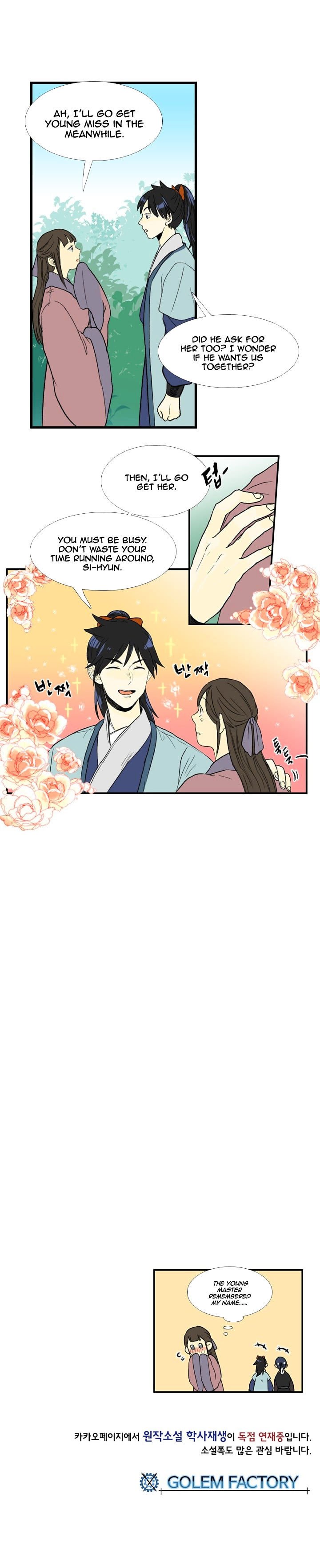 Read The Scholar's Reincarnation Manga Online