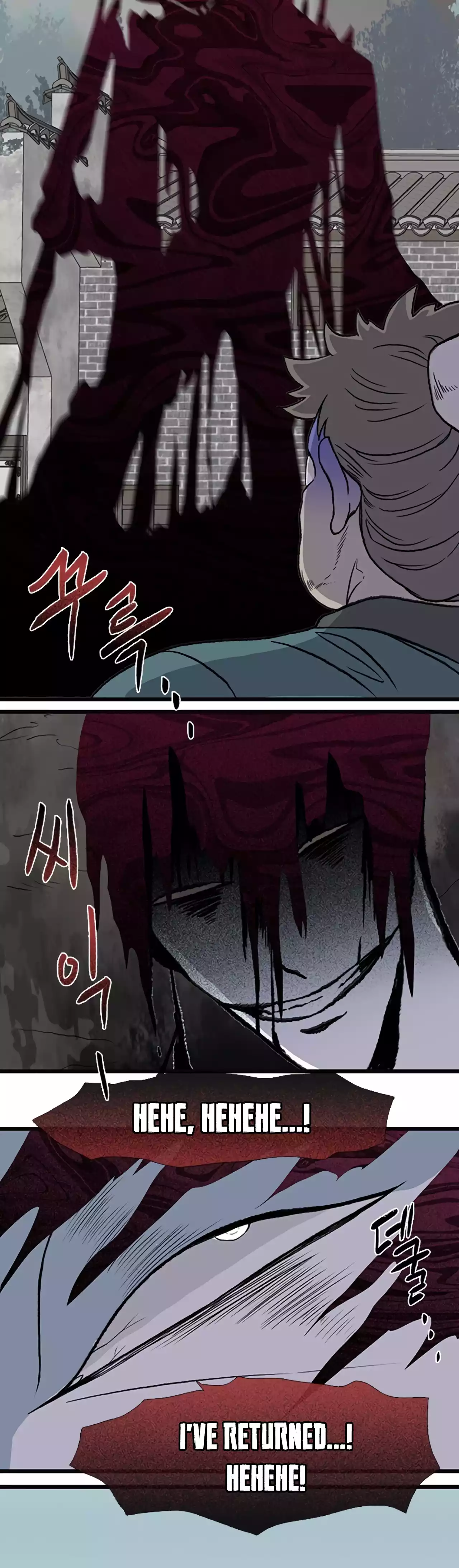 Read The Scholar's Reincarnation Manga Online