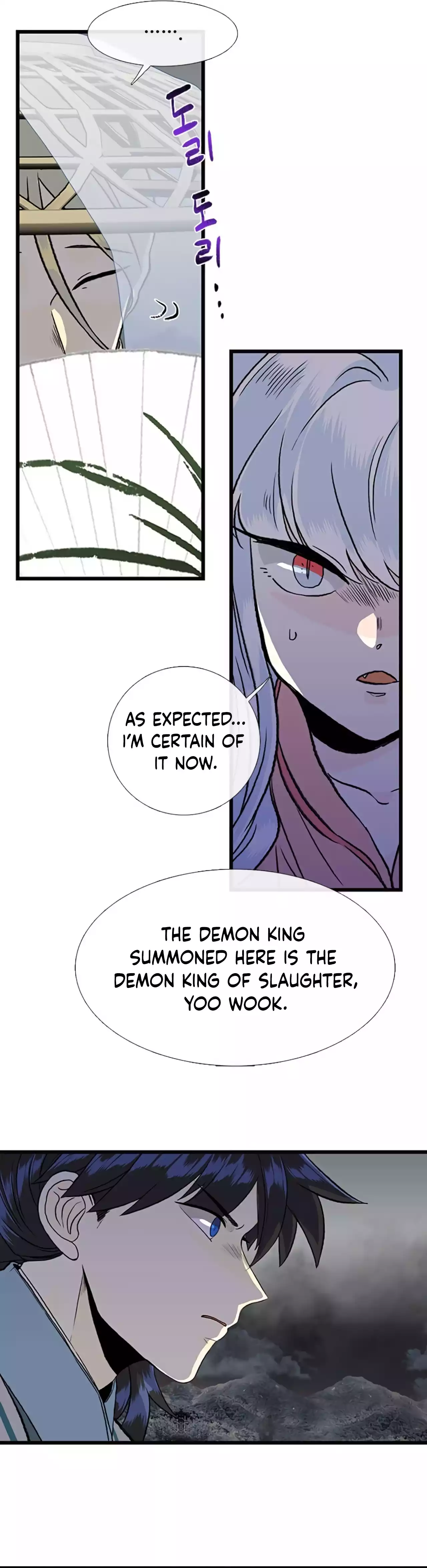 Read The Scholar's Reincarnation Manga Online