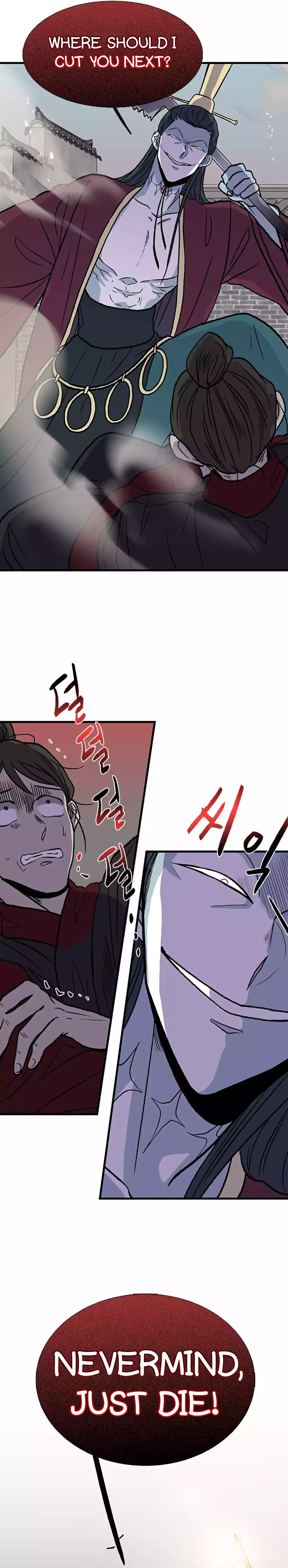 Read The Scholar's Reincarnation Manga Online