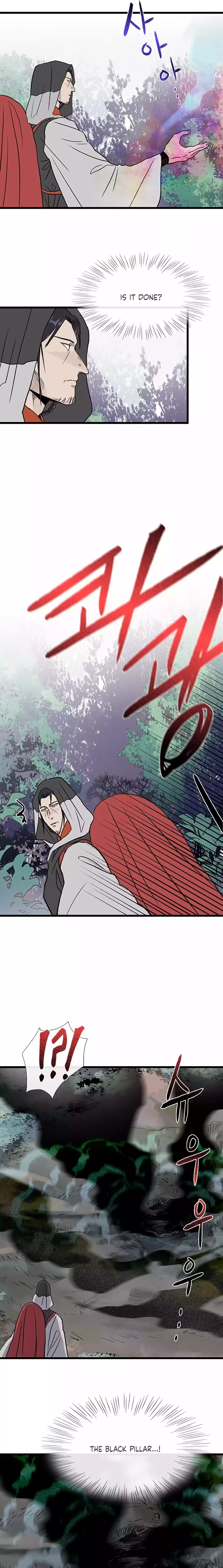 Read The Scholar's Reincarnation Manga Online