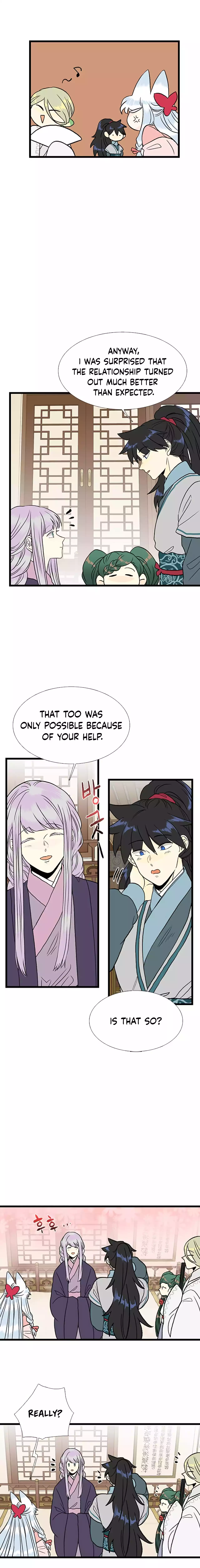 Read The Scholar's Reincarnation Manga Online