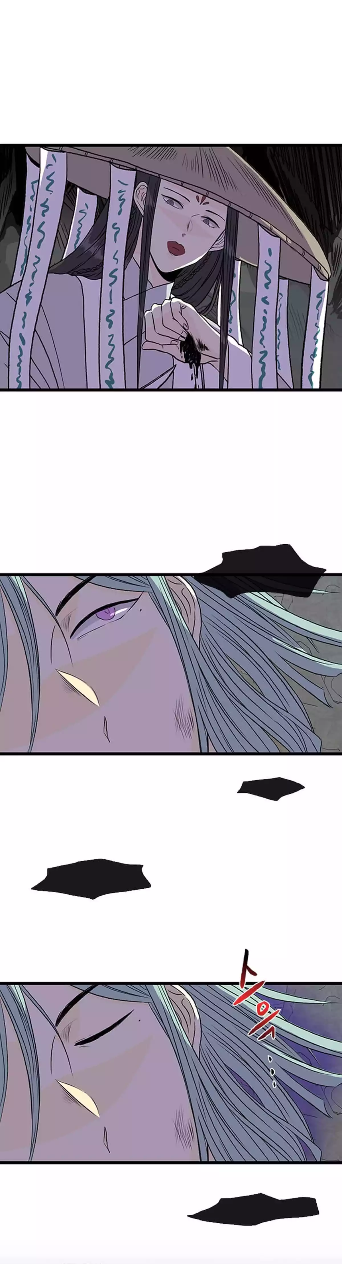 Read The Scholar's Reincarnation Manga Online