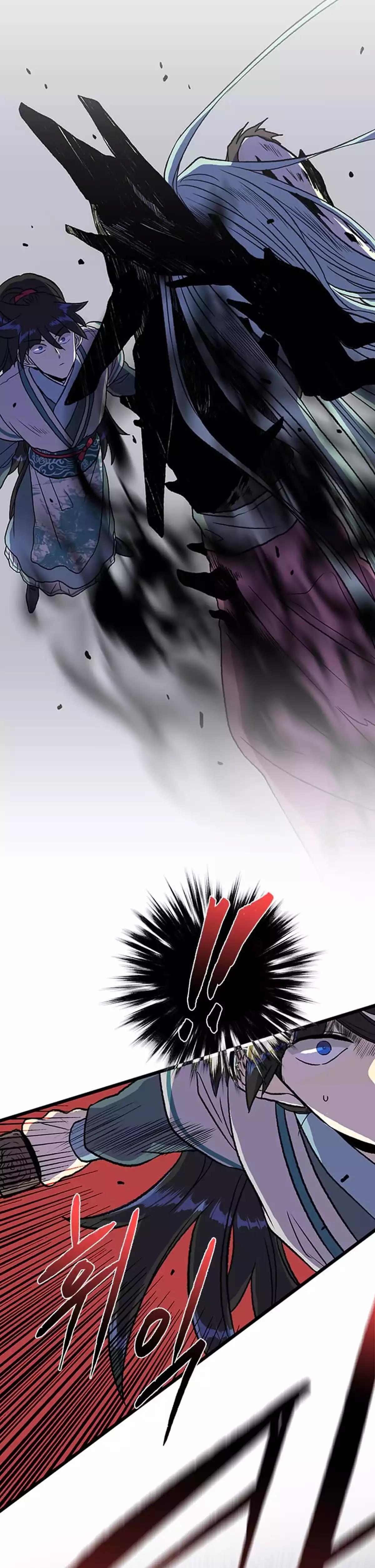 Read The Scholar's Reincarnation Manga Online