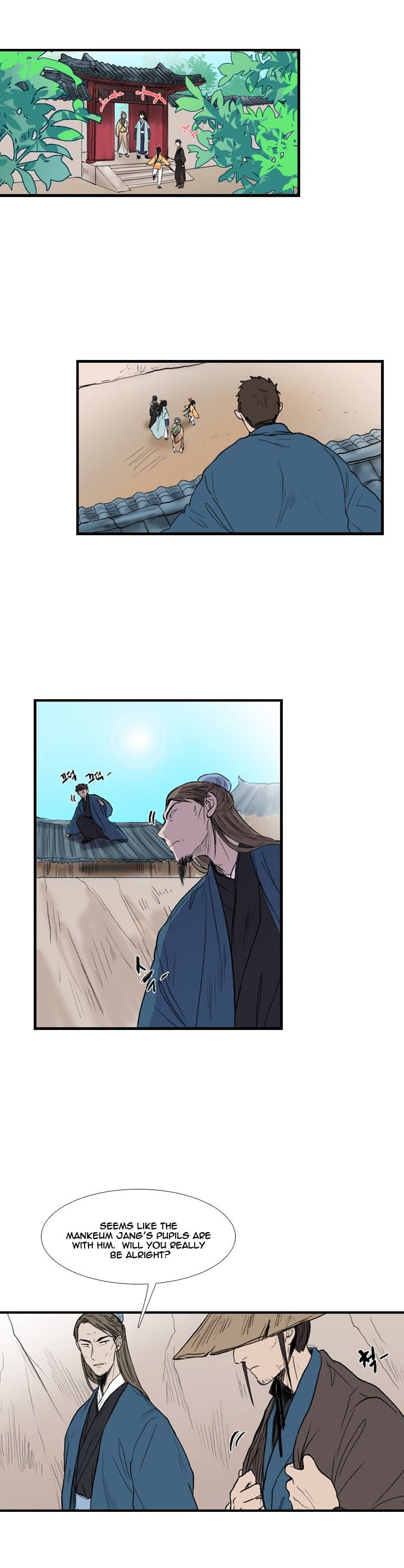 Read The Scholar's Reincarnation Manga Online