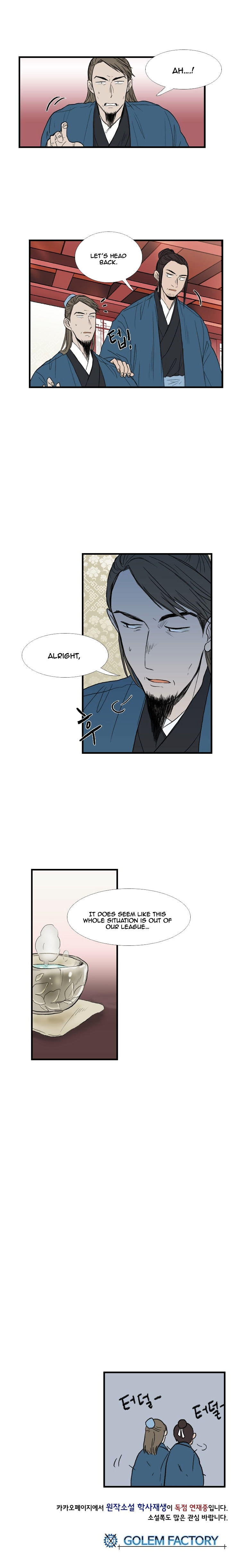 Read The Scholar's Reincarnation Manga Online